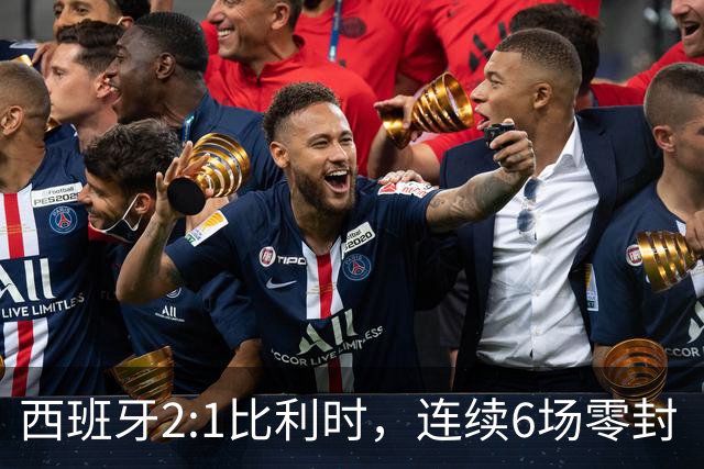 西班牙2:1比利时，连续6场零封“金身”被破，时隔16年晋级四强，半决赛将战法国